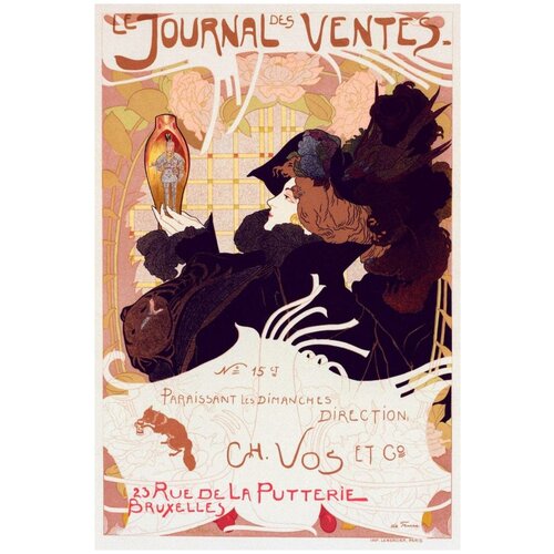  /  /   - Journal des Ventes 4050   ,  2590