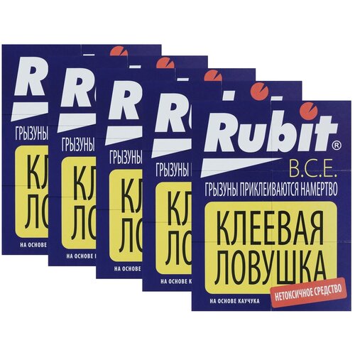 Rubit       () - 5 .,  990