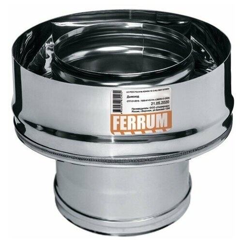   Ferrum (430 0,5 ) 130200,  950