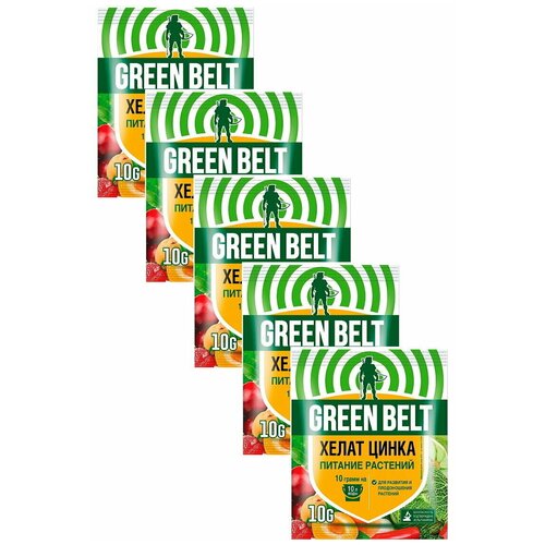    Green Belt 10 .  5 .,  309