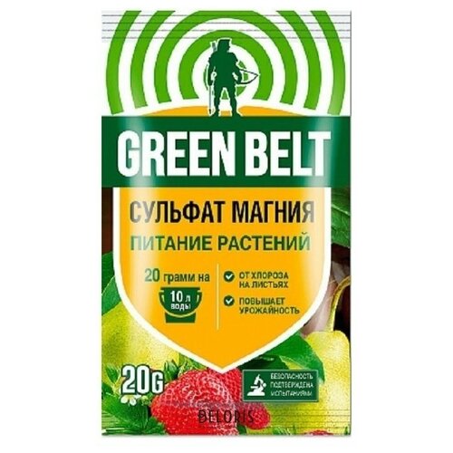  Green Belt  , 10 , 0.02 , 2 ,  143