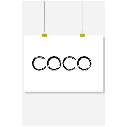      Postermarkt Coco Chanel  ,  70100 ,      ,  2699