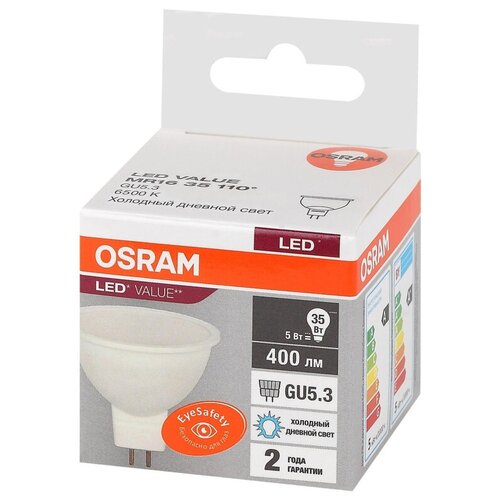   OSRAM LED LVMR1635 5SW/865 GU5.3 230 4058075582484,  339