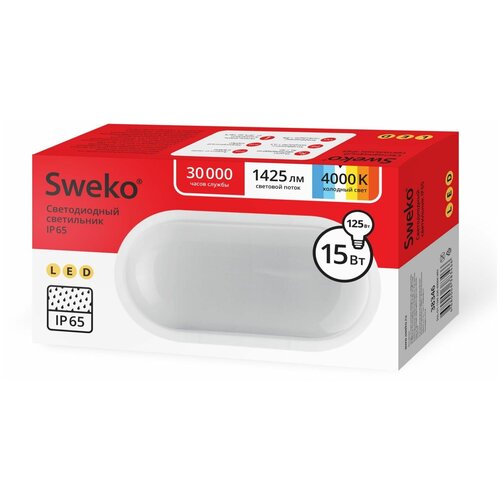   SWEKO IP65  ,  SUL-O1-15W-230-4000K-WH,  694