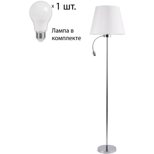    Arte Lamp Elba A2581PN-2CC+Lamps394045,  11990
