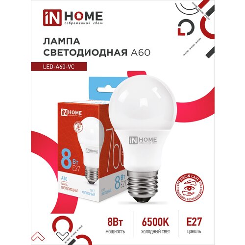   In Home LED-A60-VC  8  6500K 760  220  4690612024042, 1689465,  264