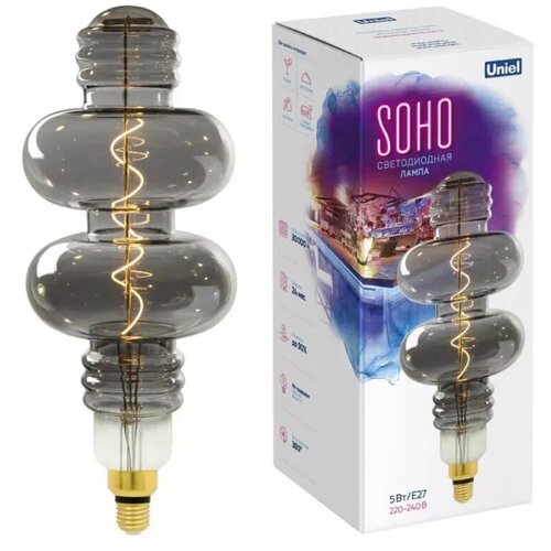   Uniel SOHO E27 5 2250K LED-SF42-5W/SOHO/E27/CW CHROME/SMOKE GLS77CR,  2857