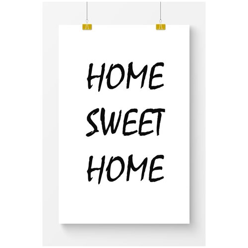      Postermarkt  Home sweet home,  70100 ,      ,  2699