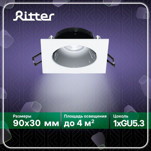   Ritter Artin 51430 5,  284