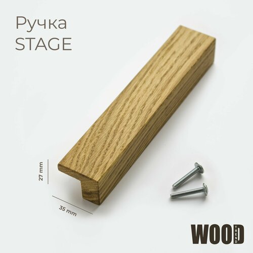     ,   , Stage,    1000, WoodTrend.,  2013