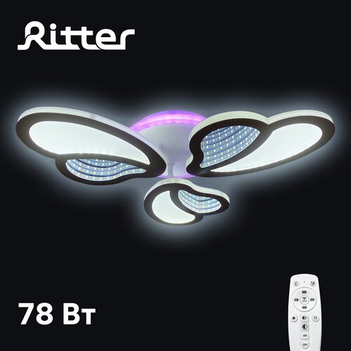   Ritter Calabria 52042 9   80W,  4926