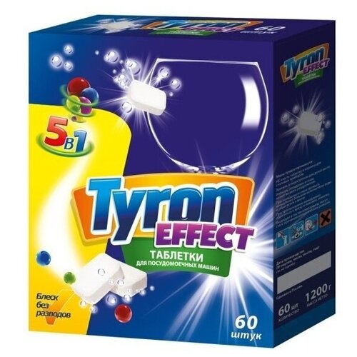     MASTER FRESH TYRON EFFECT 51, 60 ,  380