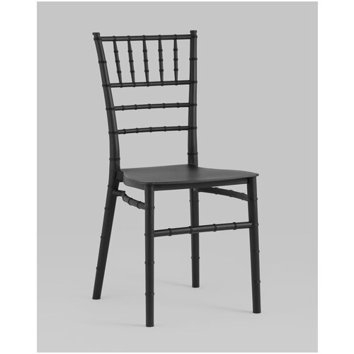  STOOL GROUP Bride ,  5520