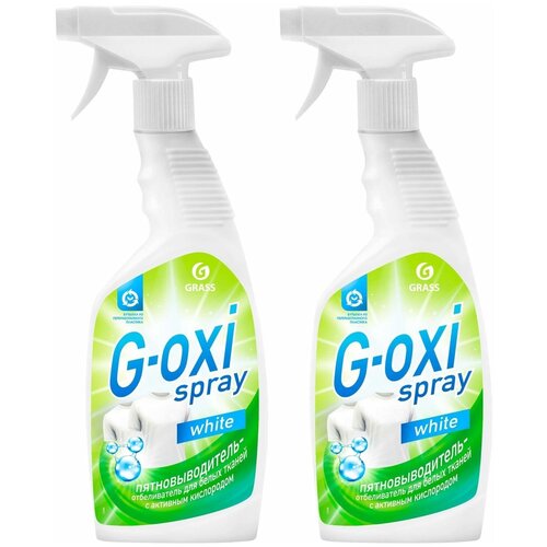 Grass G-Oxi spray      2600.,  540