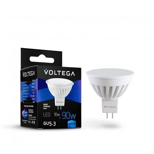   Voltega VG1-S1GU5.3cold10W-C 7075,  435