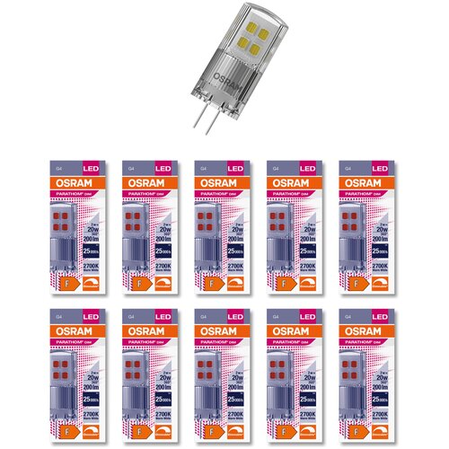   Osram  2 12 G4 200 2700  ,  10,  8144