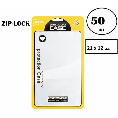     zip lock  , 50 , 21*12 ,  1349