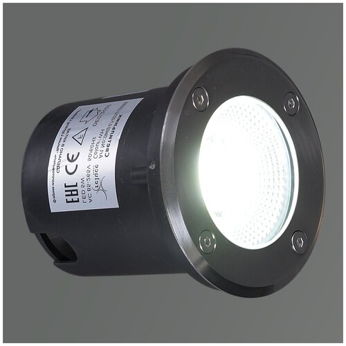   Reluce 09402-0.7-001U LED5W WH,  765