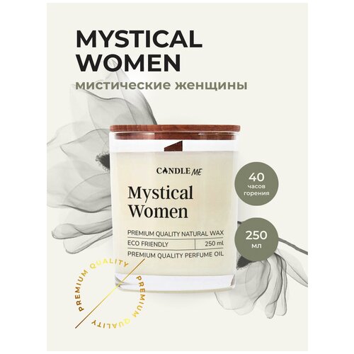      MYSTICAL WOMEN ( ) 250 ,  2200