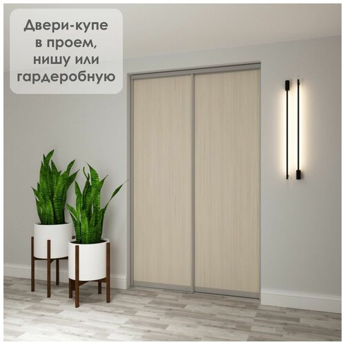 ���������� ����� ��� ����� ���� � ����������� 2300�1600 2��, ������������ ������� � ���������, ���� 11800�