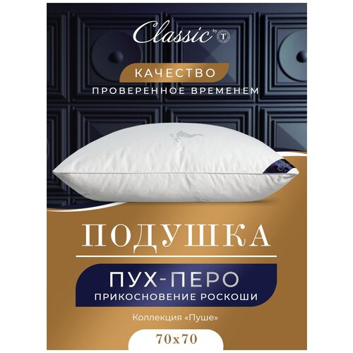 ���� ������� 50�70, 1��. ������-���/���-����, ���� 1488�