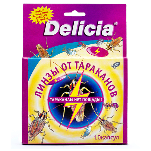  () DELICIA  ,  , 10 ,  223