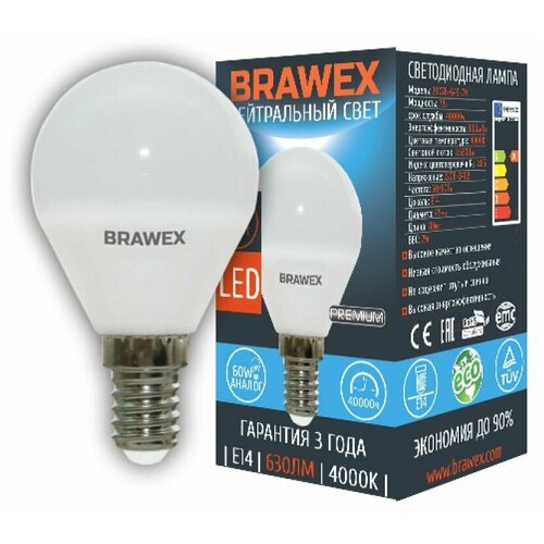 Brawex ,  3700