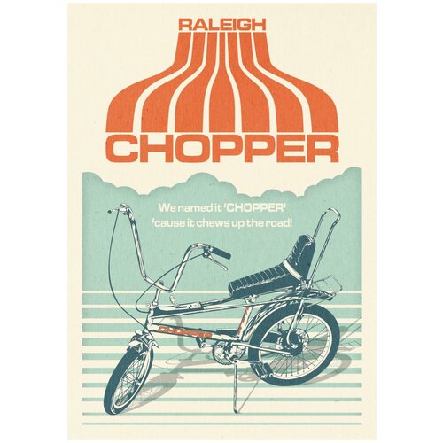  /  /   Chopper 5070    ,  1090