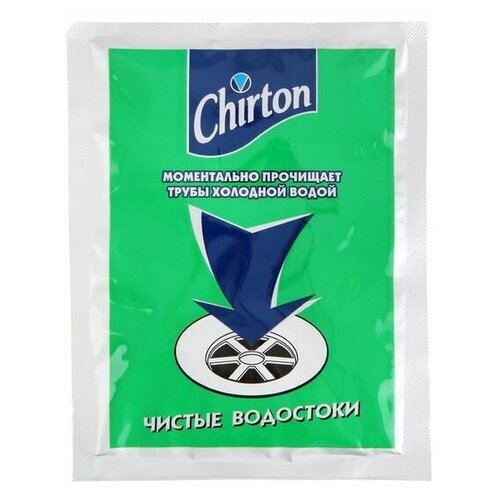       Chirton, 60 ,  422