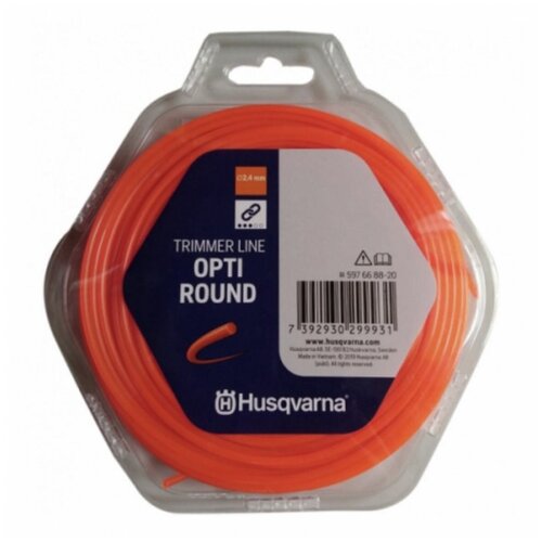    Husqvarna Opti Round (5976688-21)  2,4   90  ,  1900