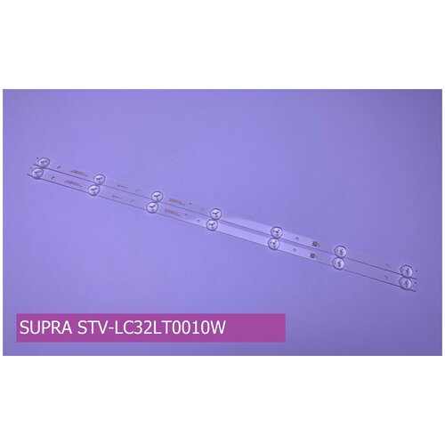   SUPRA STV-LC32LT0010W,  890