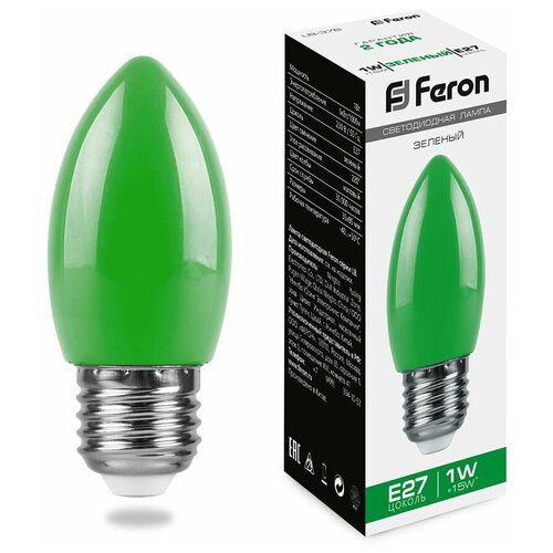   Feron LB-376  E27 1W ,  55