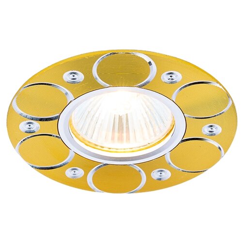      A808 AL/G Ambrella Light,  241