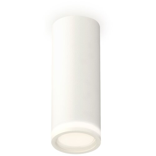      Ambrella light XS6342040 SWH/FR  /  MR16 GU5.3 (C6342, N6220),  2839