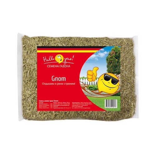 Семена газонной травы Низкорослый GNOM GRAS 0,3кг для дачи, сада, огорода, теплицы / рассады в домашних условиях, цена 533р