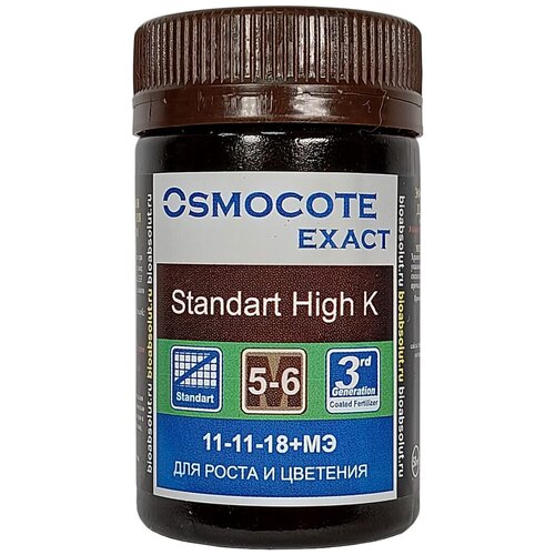   Osmocote Exact Standart High K 11-11-18+ 5-6 . 50,  281 Osmocote