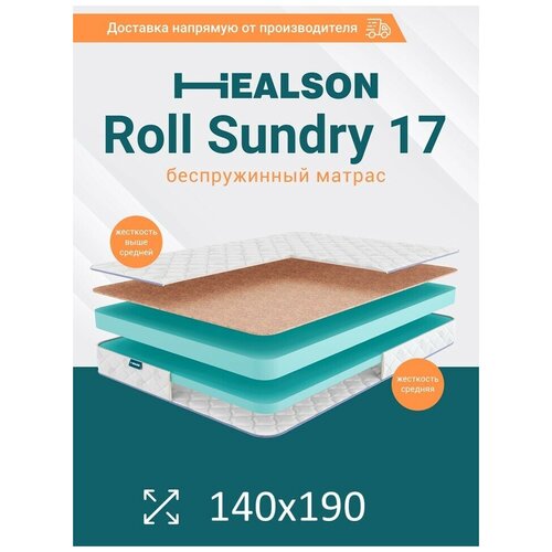    . Healson Roll sundry 17 140190,  7848