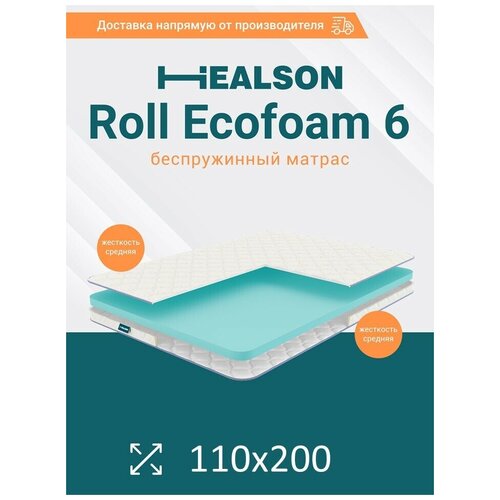    . Healson Roll ecofoam 6 110200,  3710