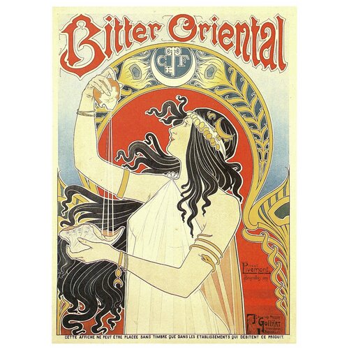  /  /     1897  - Bitter Oriental 6090   ,  4950