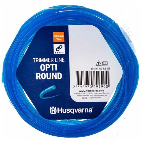    Husqvarna Opti, 1,5 /15 ,  ,  249