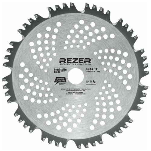  Rezer GS-T (23025,448),  1140