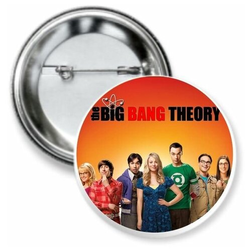    , The Big Bang Theory 18,  250