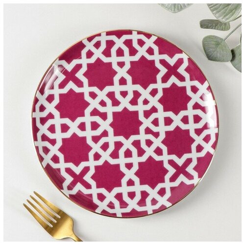 ������� ��� ����� Morocco, d=20 ��, ���� ������, ���� 839�