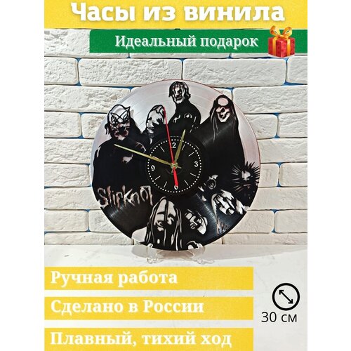      Slipknot // / / ,  1390