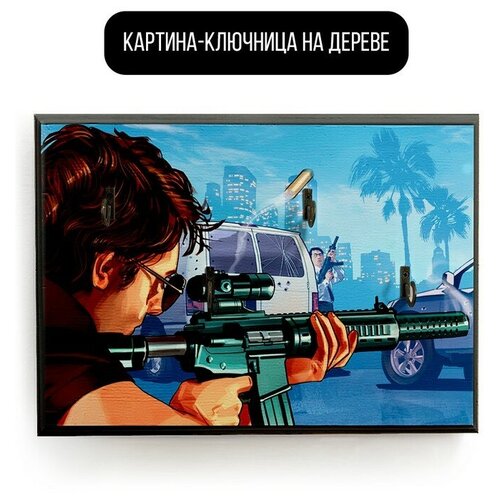    20x30   Grand Theft Auto - 1940 ,  590