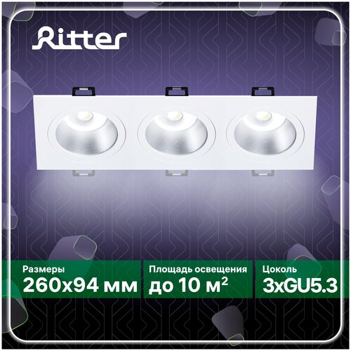    Artin, 3GU5.3, 2609425, , ,  Ritter, 51427 5,  1172