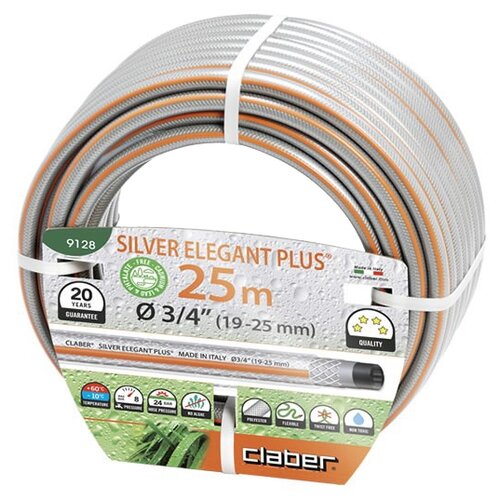 Claber ����� ���������� Claber Silver Elegant Plus (9128), ���� 5599�