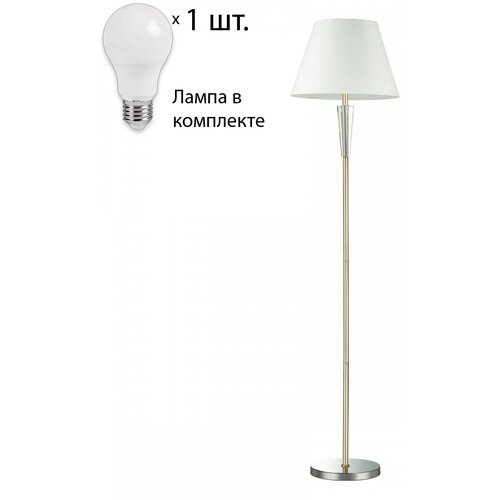    Lumion Loraine 3733/1F+Lamps394062,  10900