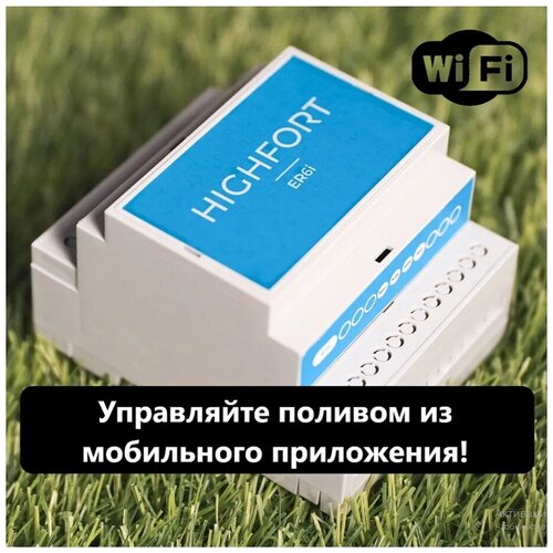    HIGHFORT ER6i Wi-Fi,  15900