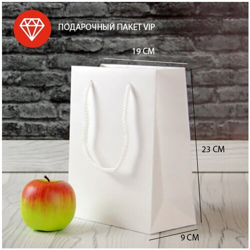 ����� 19x23x9 ����� ������� - 1��., ���� 245�